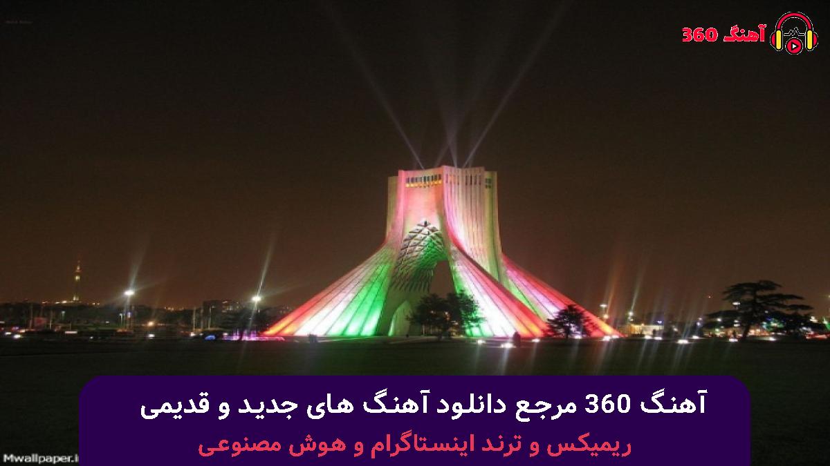 کاور آهنگ خدا گله دارم ازت با صدای تتلو